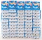 Group of 50 India Hot Wheels No. 527 Second Wing Toy Cars in Original Packaging