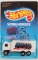 Hot Wheels Workhorses Masters of the Universe Toy Delivery No. 1565 Hiway Hauler