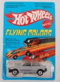 French Issue Hot Wheels Flying Colors No. 3287 Fiat Ritmo in Original Packaging