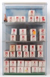 Shinsei Store Display with 38 Construction Vehicle Models in Original Boxes