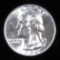 1958 D Washington Quarter.