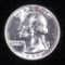 1955 D Washington Quarter.