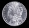 1885 O Morgan Dollar.