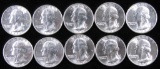 Lot of (10) 1954 Washington Quarters.