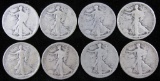 Lot of (8) 1918 Walking Liberty Half Dollar.