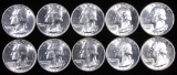 Lot of (10) 1961 Washington Quarters.