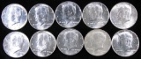 Lot of (10) 1964 Kennedy Half Dollars includes (5) P & (5) D.