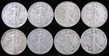 Lot of (8) 1945 Walking Liberty Half Dollars.