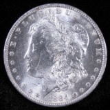 1884 O Morgan Dollar.