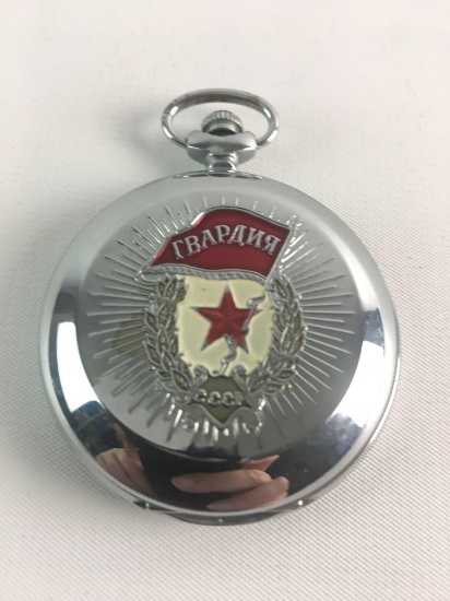 Soviet Russia Pocket Watch