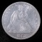1857 O Seated Liberty Half Dollar.
