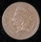 Key! 1877 Indian Head Cent.