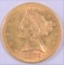 1882 S $5.00 Liberty Gold.