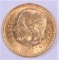 1945 Mexico 2 1/2 Pesos Gold.