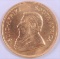 1978 South African Krugerrand 1oz. Fine Gold.