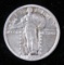 1917 S Ty. 2 Standing Liberty Quarter.