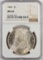 1885 Morgan Dollar. NGC Certified MS64.