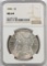 1886 Morgan Dollar. NGC Certified MS64.