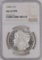 1880 S Morgan Dollar. NGC Certified MS64DPL.