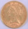 1881 $5.00 Liberty Gold.