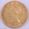 1888 S $10.00 Liberty Gold.
