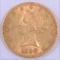 1898 $10.00 Liberty Gold.