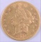 1870 S $20.00 Liberty Gold.