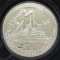 2011 Vicksburg America The Beautiful 5 oz. .999 Silver.