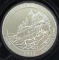 2012 Acadia America The Beautiful 5 oz. .999 Silver.