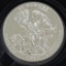2012 El Yunque Valcanoes America The Beautiful 5 oz. .999 Silver.