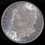 1881 O Morgam Dollar.