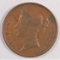 1845 Straits Settlements Cent Victoria.