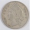 1897 Dominican Republic Peso.