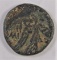 120-63 B.C. PONTOS, AMISOS Aegis / Gorgon.