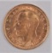 Great Britain 1/3 Farthing George V.