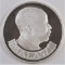 1978 Proof Malawi 5 Kwacha Conservation.