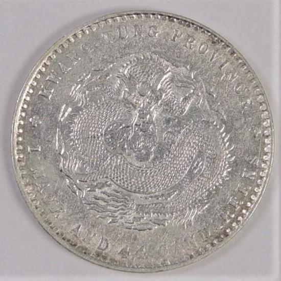 1890-1908 China Kwangtung 20 Cents.