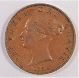 1858/7 Great Britain 1/2 Penny Victoria.