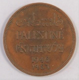 1946 Palestine 2 Mils.