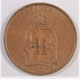 1892 Sweden 5 Ore Oscar II.