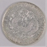 1890-1908 China Kwangtung 20 Cents.