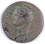 69-71 A.D. Ancient Rome Titus Sestertius.