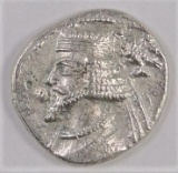 38-2 B.C. Parthian Empire Phraates IV AR Drachma.
