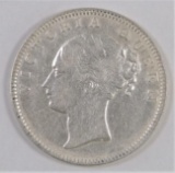 1840 India-British Rupee Victoria.