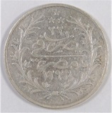 YR-22 (1896) Egypt 20 Qirsh Abdul Hamid II.