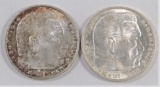 Lot of (2) 1937 Germany - Federal Republic 2 Reichsmark.
