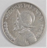 1933 Panama 1/2 Balboa.