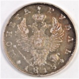 1818 Russia Rouble Alexander I.