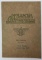 Holsman Automobiles 1910 Catalogue First Edition