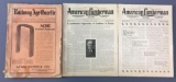 Lot of 3 antique American Lumberman & RR Gazette